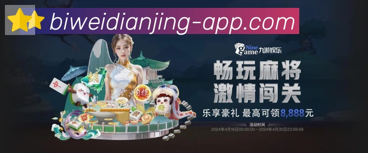 平台使命图